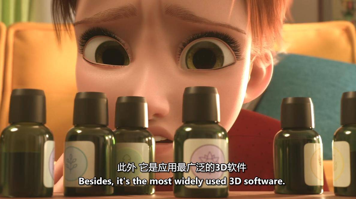 Autodesk Maya入门到精通学习教程 maya-第12张